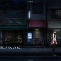 Last Blue Trace: Silent City 体験版のイメージ