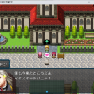 カトラインの婚約者を自称するクラスメート「ゴードン」