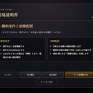 説明書完備