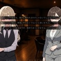 Novel-Oneのイメージ