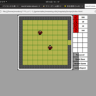 左上にいる相棒に話しかけてゲームを始めよう
