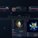 共有パルスをめぐるカードバトル