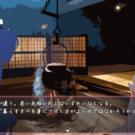 おじいさんとうとの日常