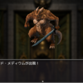 DUSK PLORER ー亡き文明の遺産ーのイメージ