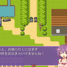 仲間と冒険へ