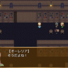 キャラとの会話