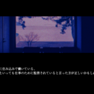 つれこみ宿