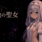 タイトル