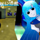 タイトルイラスト