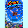GOKI WARRIORのイメージ