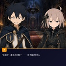 壮絶なハッタリ合戦