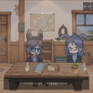 夜の灯りに包まれた二人の時間