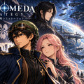 アンドロメダ・ストラテジー（試作版）のイメージ