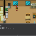 お見舞い野郎のイメージ