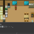 マイケルのお見舞いミッションとは!?