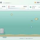 プレイ画面 | 【たまご】と【エサ】を入れ、成長を見守りながら水槽を整えます。