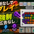 Circuit Sort（回路ソート）— ネジ色分けパズルのイメージ