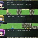 会話