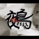 タイトル画面