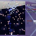 Lunnetaのイメージ