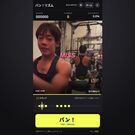 目印に合わせて「バン！」をタップするプレイ画面。
