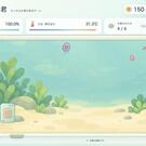 プレイ画面 | 【たまご】と【エサ】を入れ、成長を見守りながら水槽を整えます。