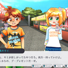 幼少期のキウイとヒロイン