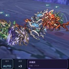 実際の戦闘画面