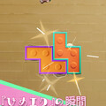 RE:BLOQのイメージ