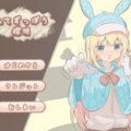 あてずっぽう探偵のイメージ