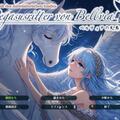 べルヴィアの天馬騎士団（体験版）のイメージ