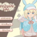 あてずっぽう探偵のイメージ
