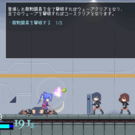【Ver1.01】ゼルフィリオン戦闘シミュレーター