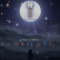 侍サバイバー（試作版）のイメージ