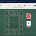 キングを四隅へ！キングス・イン・ザ・コーナーズのイメージ