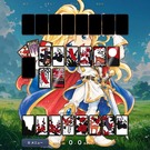 PCでもスマホでも見やすく爽快な対戦画面！