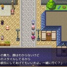 魔王討伐後、平和になったはずの世界で…