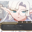 スチル
