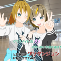 【検査中】クラスメイトの女子のからかいが度を過ぎたからとりあえずクソダンジョンに転生させてみたのイメージ