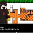 愛しのマドカ……