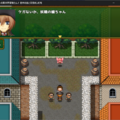 双子魔道士の異世界冒険たん♪ -密林の島と目覚めし蛇竜-のイメージ
