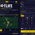 FootLife（フットライフ）- サッカー人生シミュレーターのイメージ