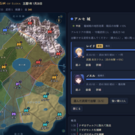 武将を選んで拠点の制圧を目指します