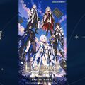 ELDOMENT（エルドメント）戦闘体験版のイメージ