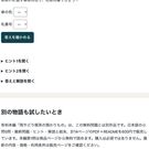 色と札番号を選んで答えを確かめます