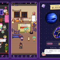 SPACE JKのイメージ