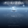 HORIZON 〜透きとおる、光のシューティング〜のイメージ