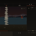 賽ノ河原のイメージ
