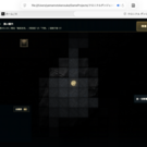 ゲーム画面になります