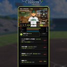 毎日の行動を選んで、能力を伸ばしていく